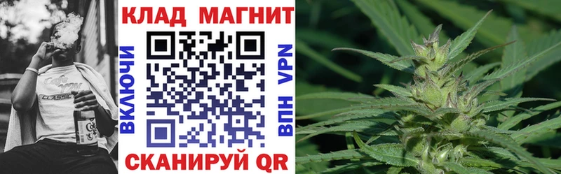 Наркотические вещества Ростов ГАШ  АМФ  Cocaine  Alpha-PVP  Меф  Конопля 