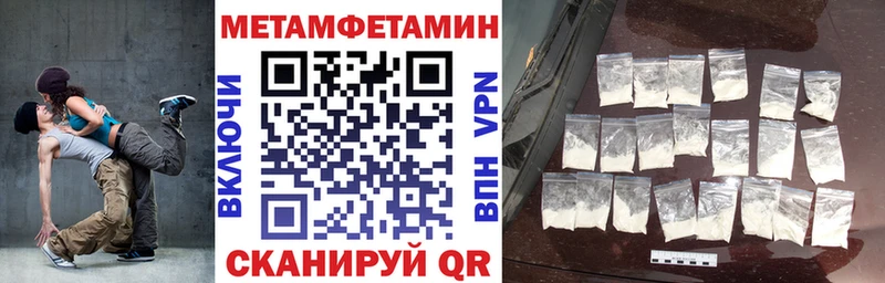 АМФ Розовый  Ростов 