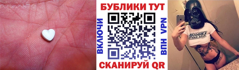 blacksprut ССЫЛКА  Ростов  Ecstasy 280 MDMA 