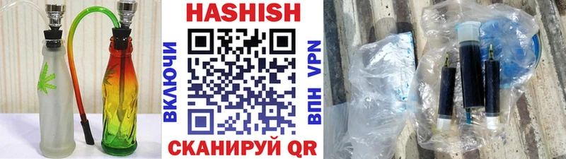 даркнет сайт  Ростов  Гашиш Изолятор 