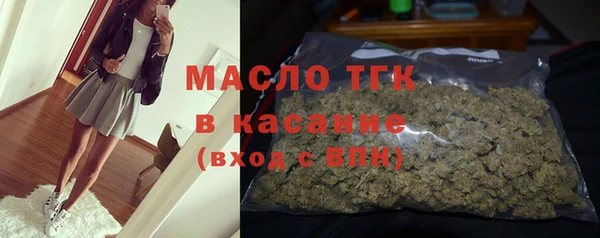spice Балабаново