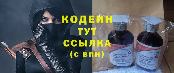 spice Балабаново