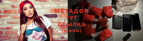 spice Балабаново