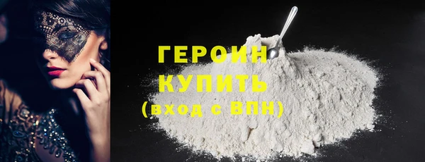 spice Балабаново