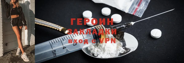 твердый Баксан