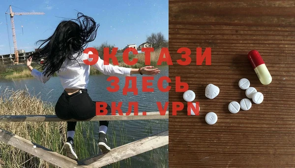 твердый Баксан