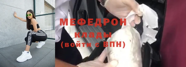 героин Арсеньев