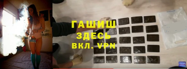 твердый Баксан