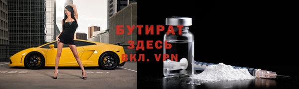 твердый Баксан
