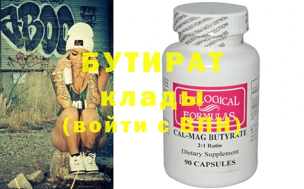 spice Балабаново