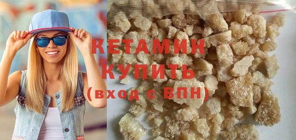 твердый Баксан