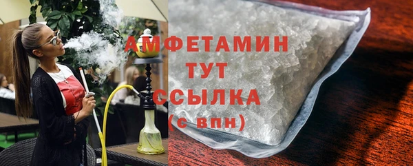 героин Арсеньев