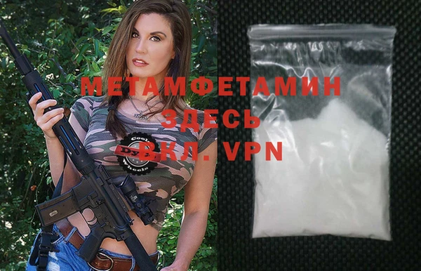 твердый Баксан