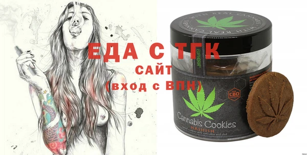 spice Балабаново