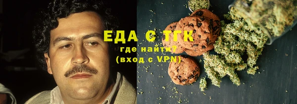 твердый Баксан