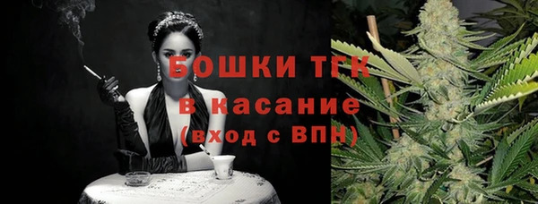 spice Балабаново