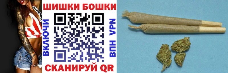 МАРИХУАНА семена  где можно купить наркотик  Ростов 